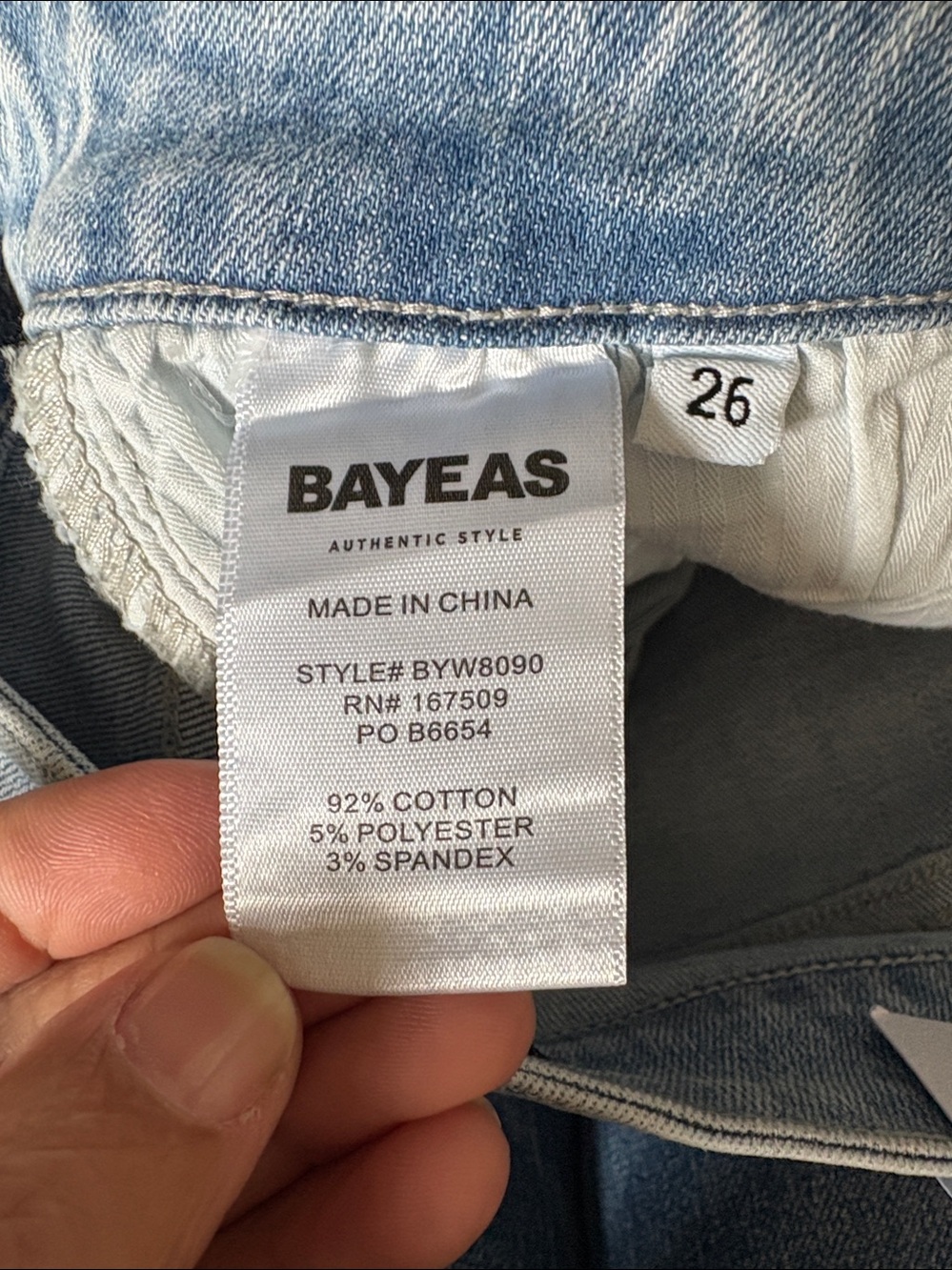 Bayeas Light Blue Lace-Panel Wide Leg Jeans size 26 - Picture 9 of 12